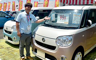 中古車をおすすめする理由